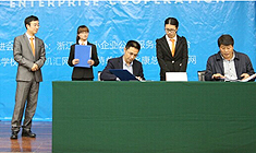 ְҵ����ѧУ��365bet�����������ϰ�ѧ�������Բ���ٿ� 