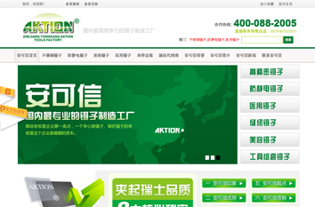 �����Ź�ó