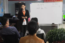 ��ɩ��΢��Ӫ����ѵ 