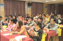 ����վ��ɽ���ҵ��Ա������