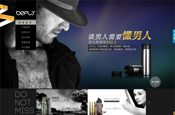 ����Ʒ������վ����չʾ-