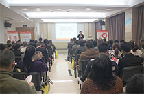 ��38�ڡ�ȫ��Ӫ����ѵ�� 