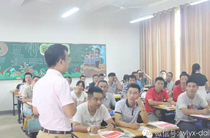 ��46��ȫ��Ӫ����ѵ�����塿