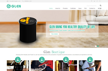 格伦纳外贸型网站案例展示- 格伦纳外贸型网站案例展示-