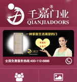 ǧ����ҵ�ֻ���վ����չʾ -