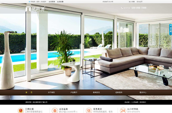 ��ŷƷ������վ����չʾ-