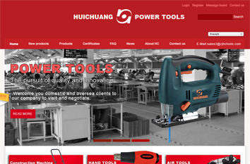 慧创外贸型网站案例展示- 慧创外贸型网站案例展示-