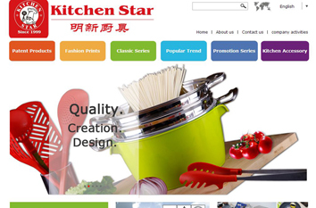 明新外贸型网站案例展示- 明新外贸型网站案例展示-