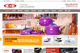 一品厨营销型网站案例展示- 一品厨营销型网站案例展示-