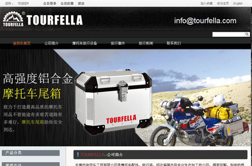 ;����Ӫ������վЧ��Ԥ��-