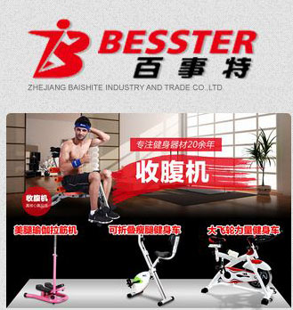 �������ֻ���վ����չʾ-