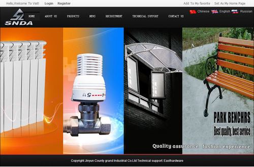 ʢ��ʵҵ��ó����վ����չʾ-