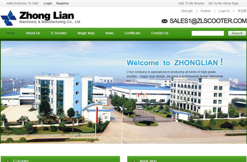 众联机械外贸型网站案例展示- 众联机械外贸型网站案例展示-