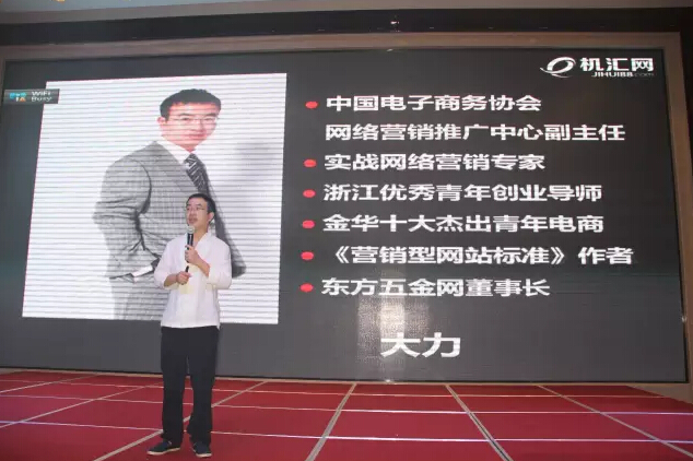 �������繫˾