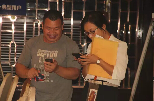 Ӫ������վ