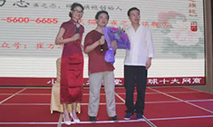 ��������+�����ж���Բ������