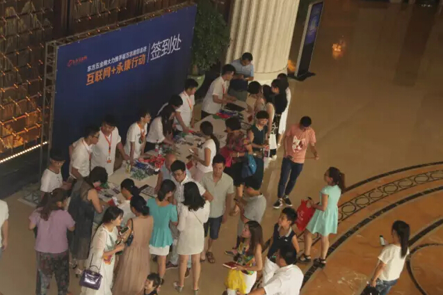 <a href='/html/index.html'><b>�������繫˾</b></a>