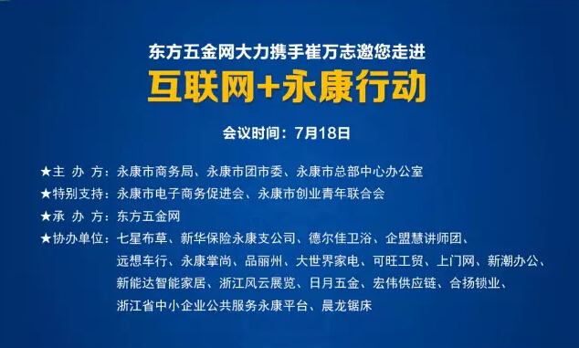 <a href='/html/index.html'><b>������վ����</b></a>