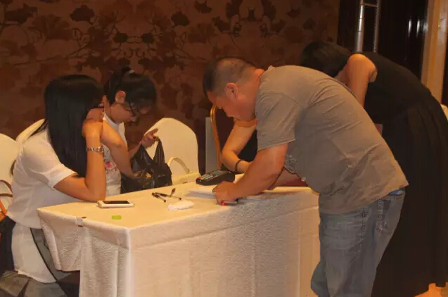 Ӫ������վ