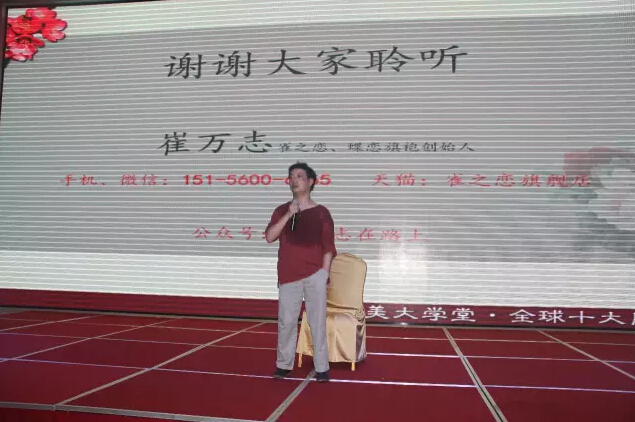 <a href='/html/index.html'><b>Ӫ������վ����</b></a>