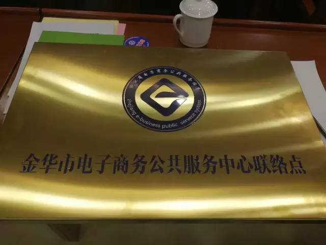 �������񹫹��������������