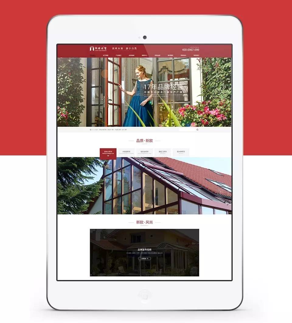 Ӫ������վ