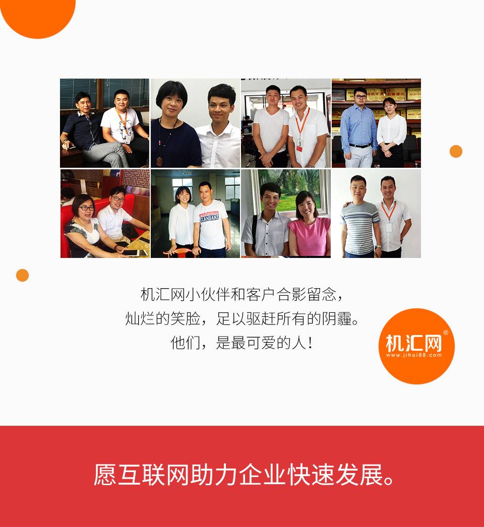 365bet����������ͻ���Ӱ