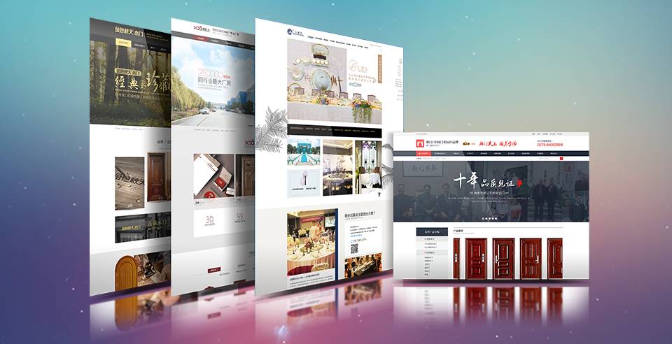 <a href='/index.html'><b>营销型网站建设</b></a>