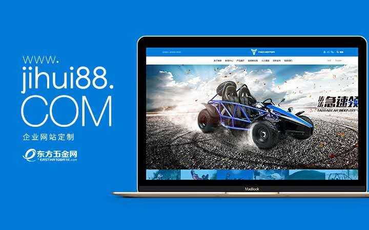 ��ҵ��վ����