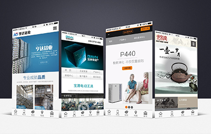 <a href='/html/index.html'><b>�ֻ���վ����</b></a>