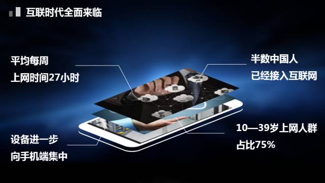 <a href='/html/index.html'><b>�ֻ���վ����</b></a>