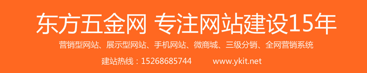 <a href='/html/index.html'><b>Ӫ������վ����</b></a>