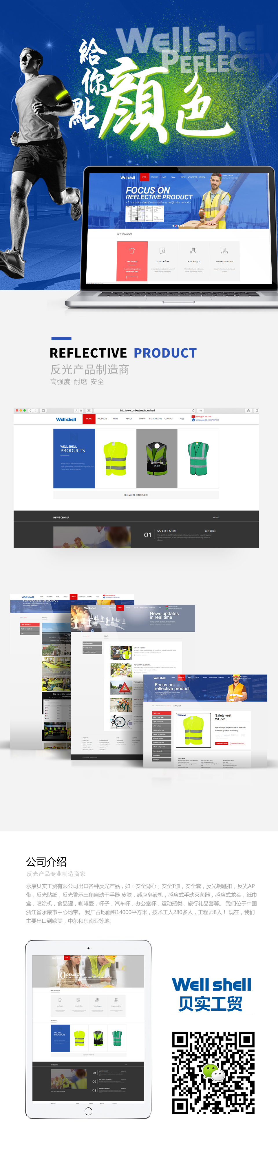 <a href='/html/index.html'><b>�������繫˾</b></a>